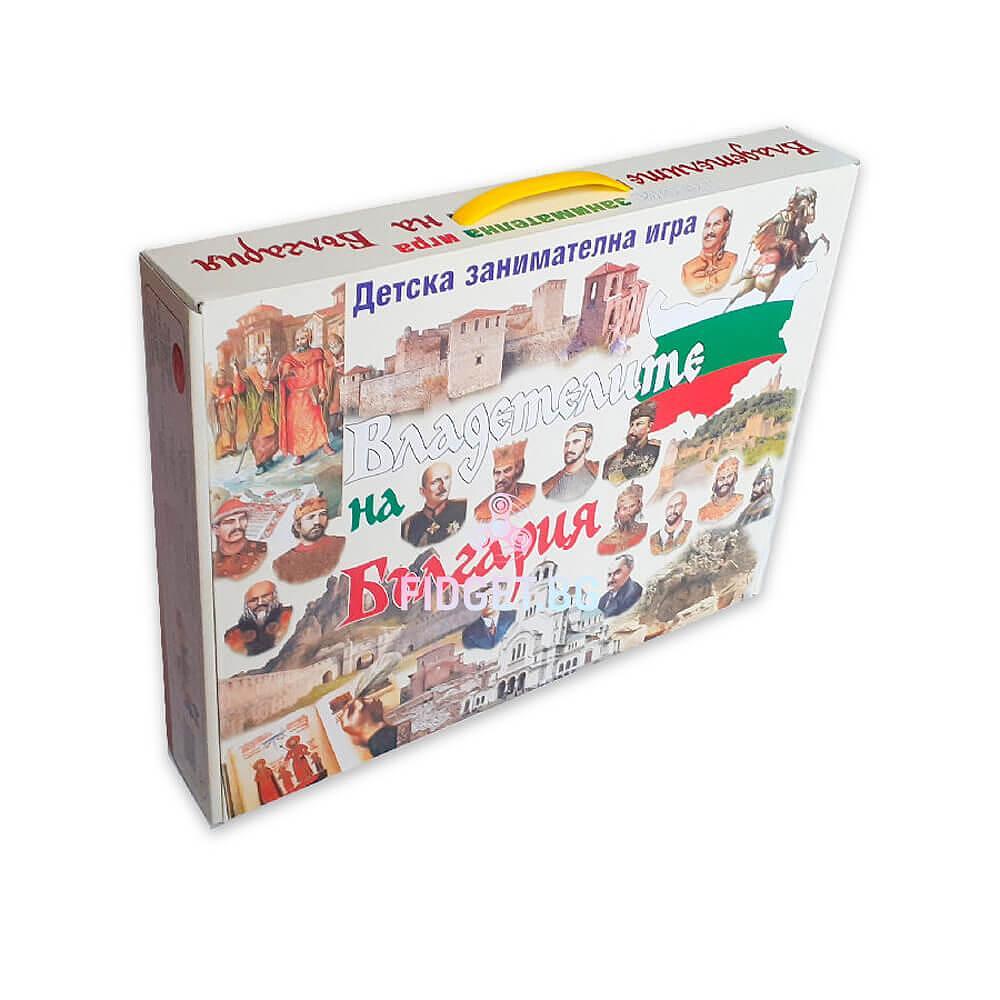 Владетелите на България – Занимателна Игра