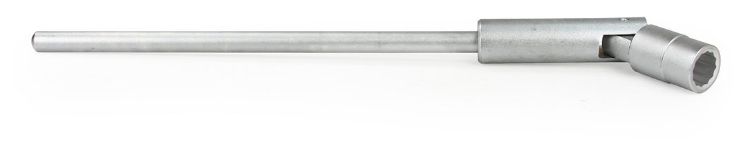 Гедоре 1 цол 12-стенно 30 – 80 мм 21 части MAR-POL - Oferti4ka.com