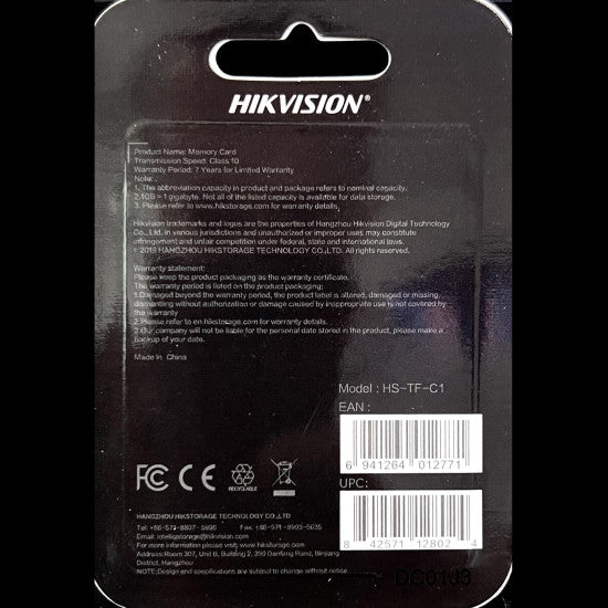 Карта памет - memory card 128gb hikvision - Oferti4ka.com