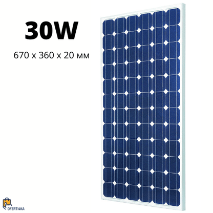 Соларен панел, слънчев, фотоволтаичен 30W/ 12V монокристален Oferti4ka.com