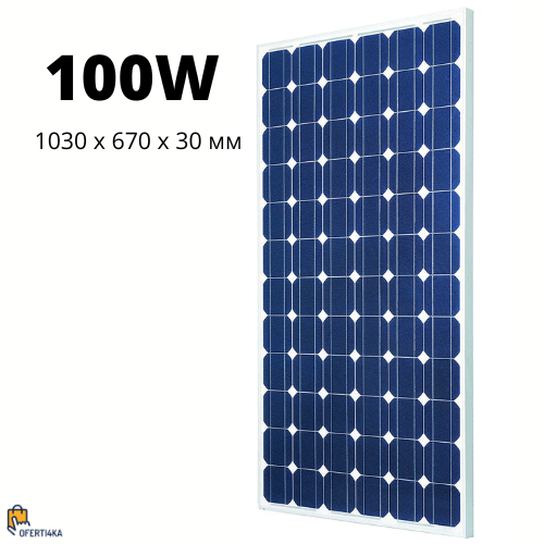 Соларен панел, слънчев, фотоволтаичен 100W/ 12V монокристален Oferti4ka.com