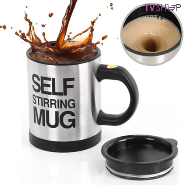 Чаша за Автоматично Разбъркване на Кафе Self Stirring Mug Oferti4ka.com