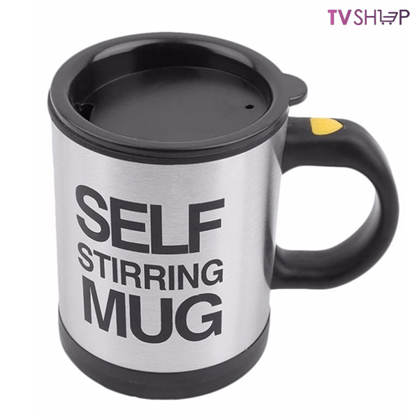 Чаша за Автоматично Разбъркване на Кафе Self Stirring Mug Oferti4ka.com