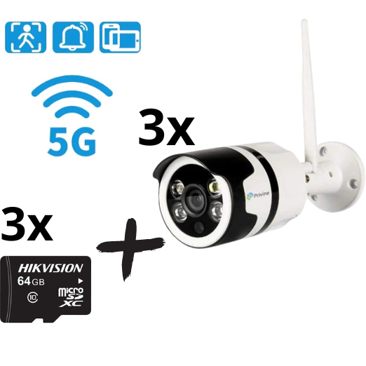 3бр. Безжична камера Privine със звук и запис в нея на SD карта + 3бр SD карта памет 64ГБ