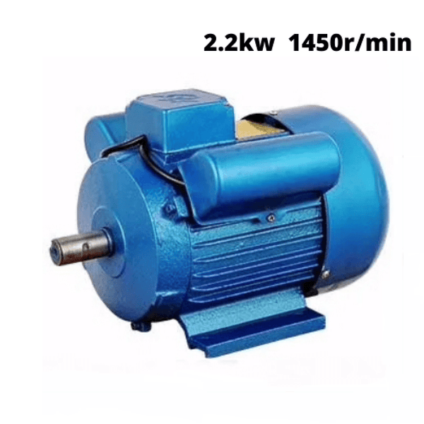 Електрически монофазен двигател 2.2kW 1450 оборота