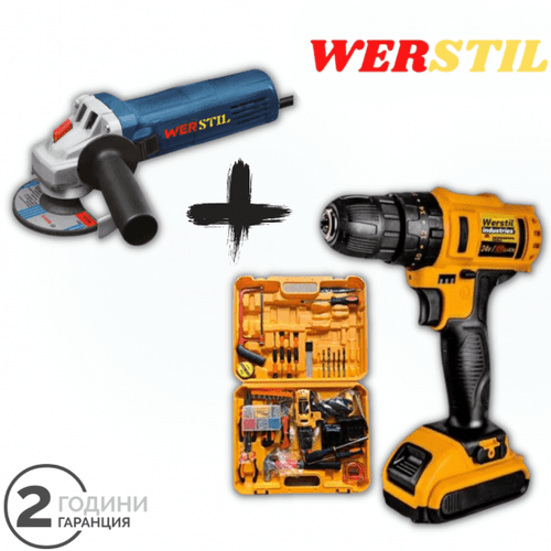 oferti4ka КОМПЛЕКТ УДАРЕН ВИНТОВЕРТ WERSTIL 24V/5.0AH + ЪГЛОШЛАЙФ WERSTIL 125MM