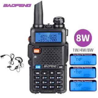 2бр. Двубандова радиостанция UV-5R baofeng - Oferti4ka.com