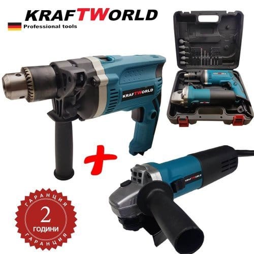 Oferti4ka.com КОМПЛЕКТ Ъглошлайф и бормашина KraftWorld 1100W