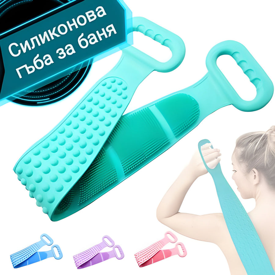Ексфолираща силиконова гъба за баня за триене на гърба - Oferti4ka.com