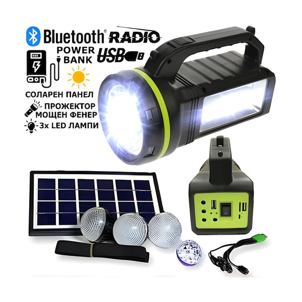 Комплект за къмпинг gdlite gd-2000a, соларна система, usb, gd-lite