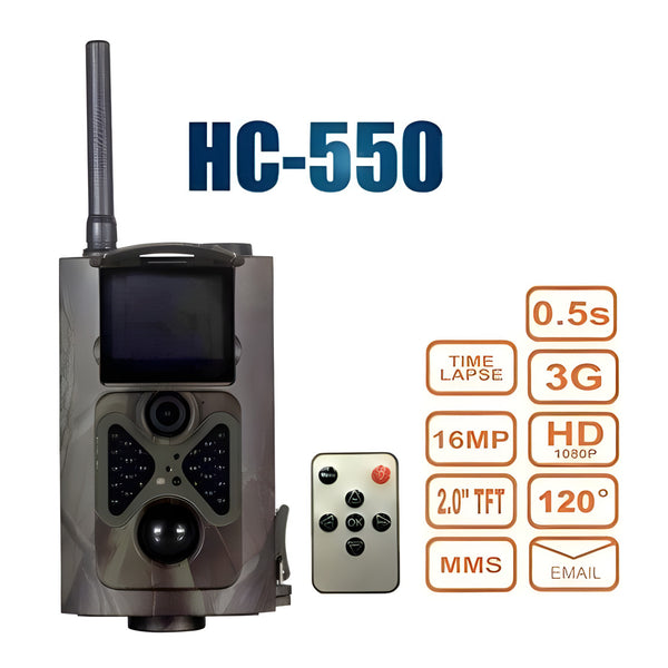 Ловна камера hc-550m/g