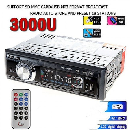 Радио MP3 плеър за кола STC-3000U, 1 DIN с USB, MP3, SD