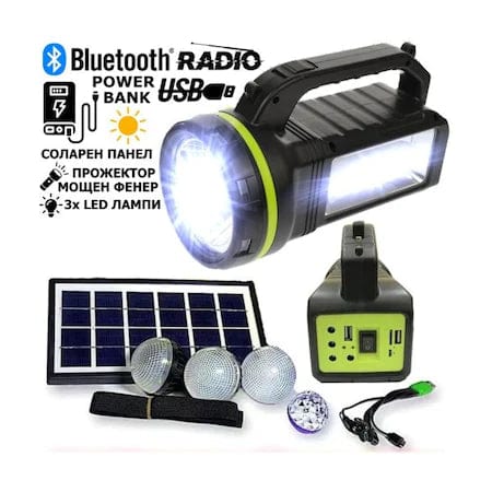 Комплект за къмпинг gdlite gd-2000a, соларна система, usb, gd-lite