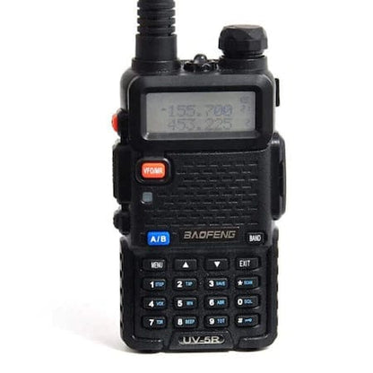 Двубандова радиостанция UV-5R baofeng - Oferti4ka.com